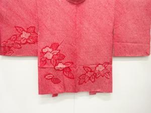 本総絞り　草花模様　絵羽織